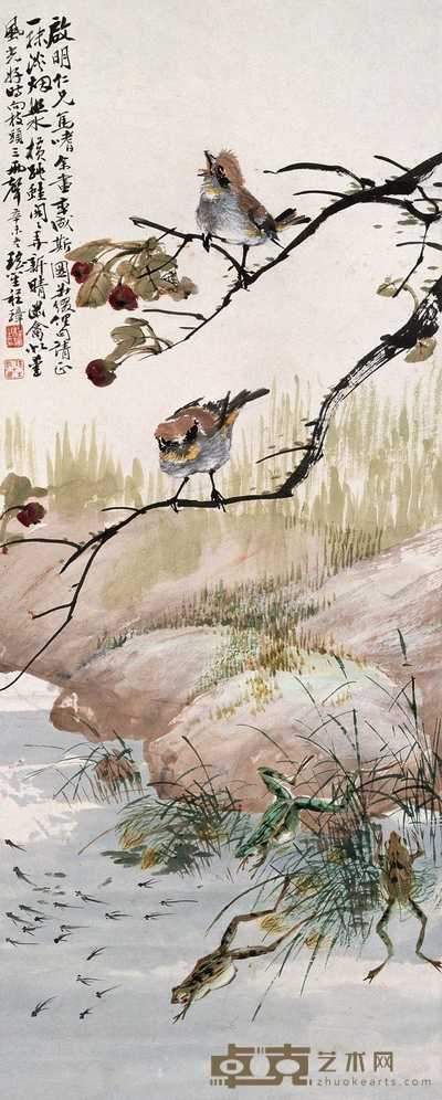 程璋 1931年作 花鸟 立轴 68.5×27cm